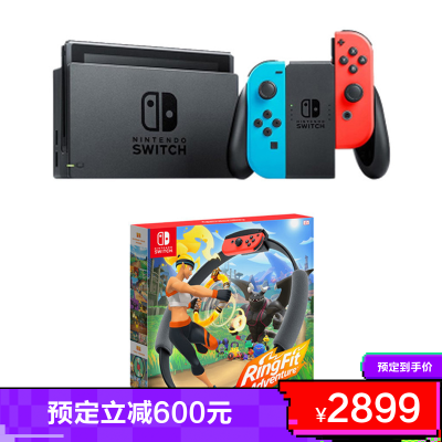任天堂switch日版 任天堂switch日版推荐 苏宁易购