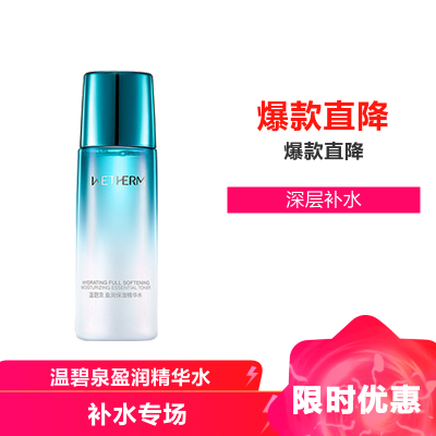 苏宁易购