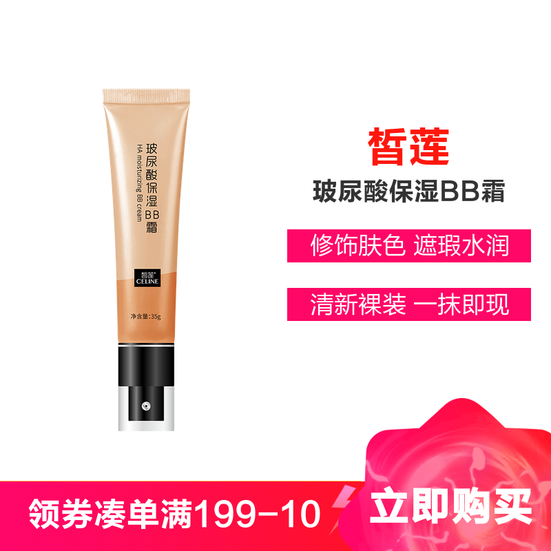 https product suning com 0070143277 682464046 html