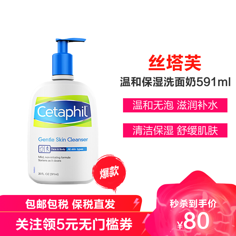 https product suning com 0071182385 12169554001 html