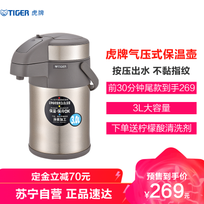 https search suning com 017ke html