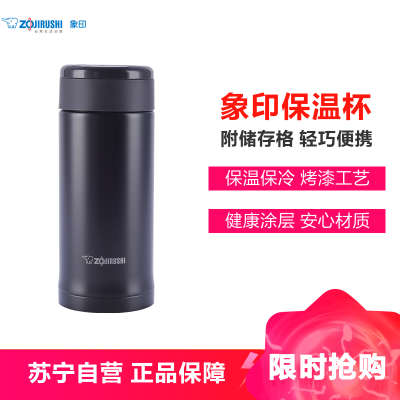 https search suning com 013el html