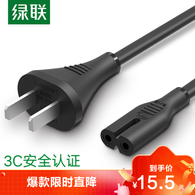 电热水袋响价格 电热水袋响最新报价 电热水袋响多少钱 苏宁易购