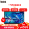 ThinkPad联想ThinkBook 14 0SCD 2021款 14英寸轻薄笔记本电脑(十一代酷睿i5-1155G7 16G 512G win11 高色域)标配