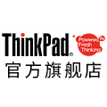 ThinkPad苏宁自营旗舰店