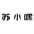 苏小嘿苏宁自营旗舰店