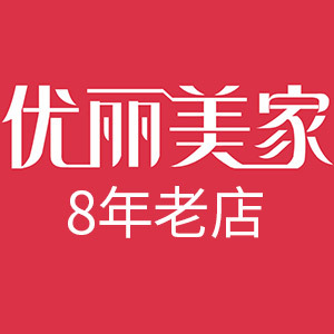 优丽美家 现代台灯卧室床头灯欧式台灯时尚别墅卧室灯水晶家居装饰