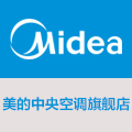 美的中央空调旗舰店