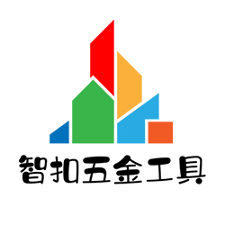 智扣五金工具专营店