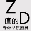 值的厨具专营店