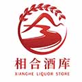 相合酒库官方旗舰店