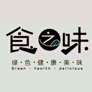 食之味进口食品拼购专营店