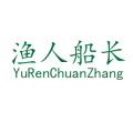 渔人船长旗舰店