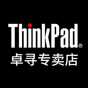 ThinkPad卓寻电脑专卖店