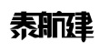 泰航建旗舰店