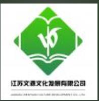 儒源图书专营店