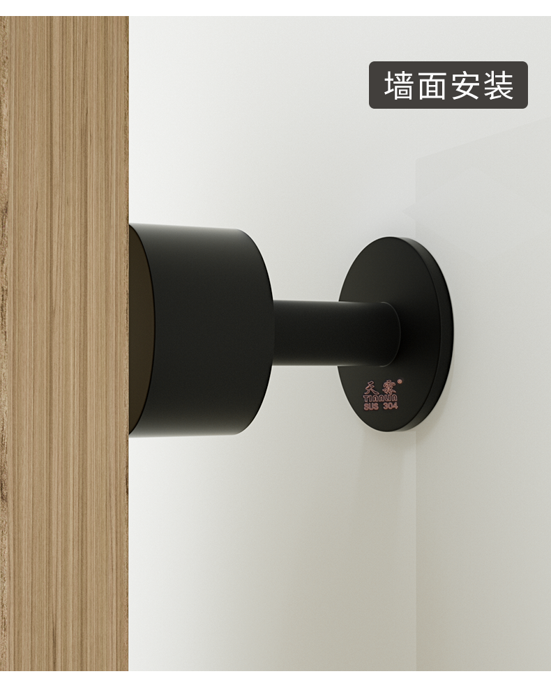 jing ping门顶硅胶防撞墙门碰浴室玻璃门免打孔缓冲门阻304不锈钢门挡