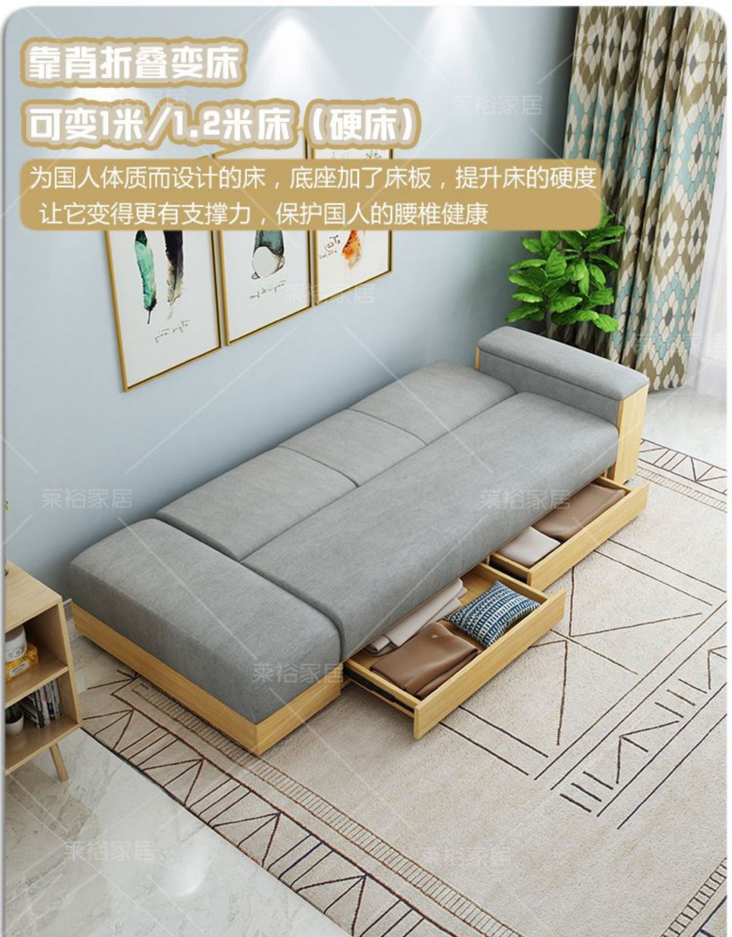 网红款小户型客厅抽屉储物可收纳多功能三人变床日式贵妃布艺沙发