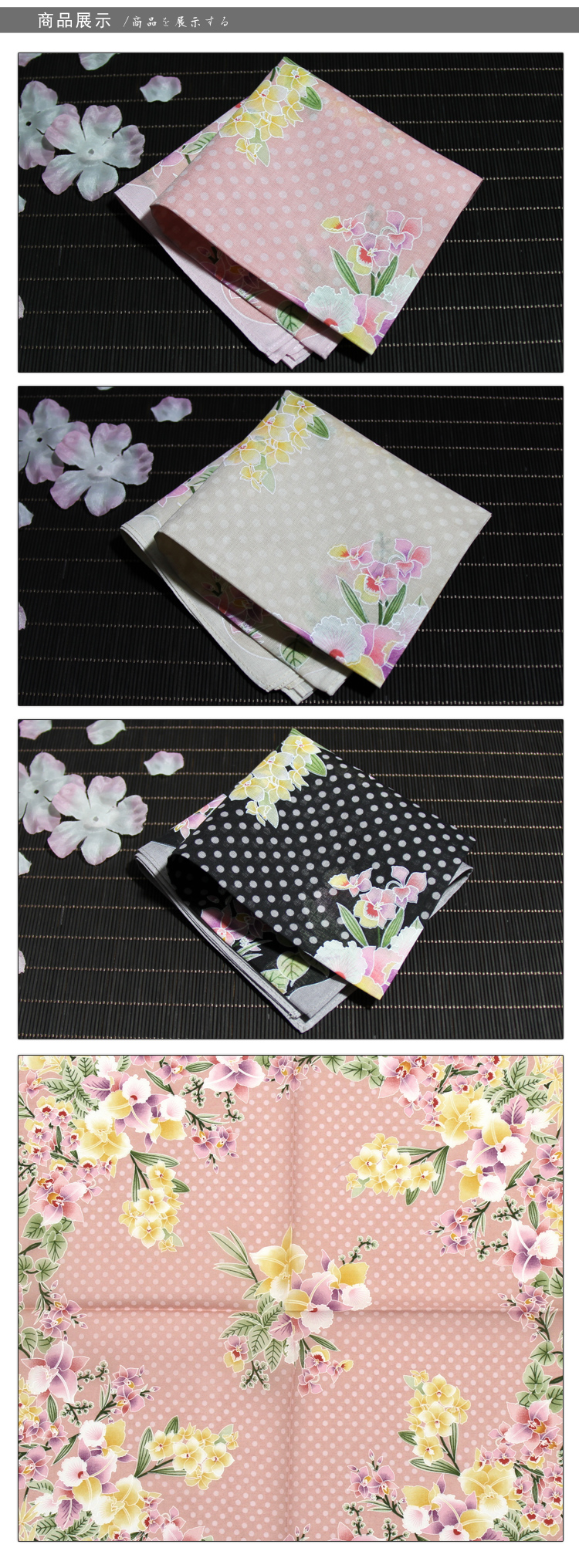 日本进口京织纯棉手帕手绢女士发带腕带装饰包带男士商务休闲方巾口袋