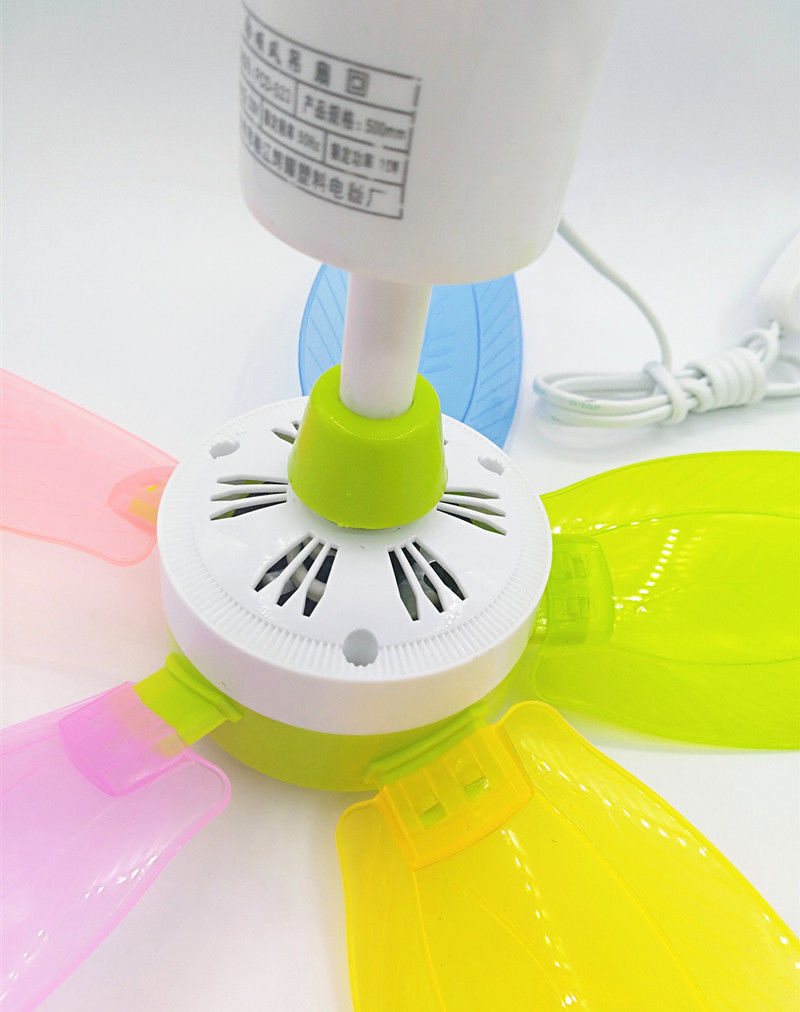 五叶520小吊扇蚊帐扇学生宿舍儿童电风扇微风扇小电扇五彩叶