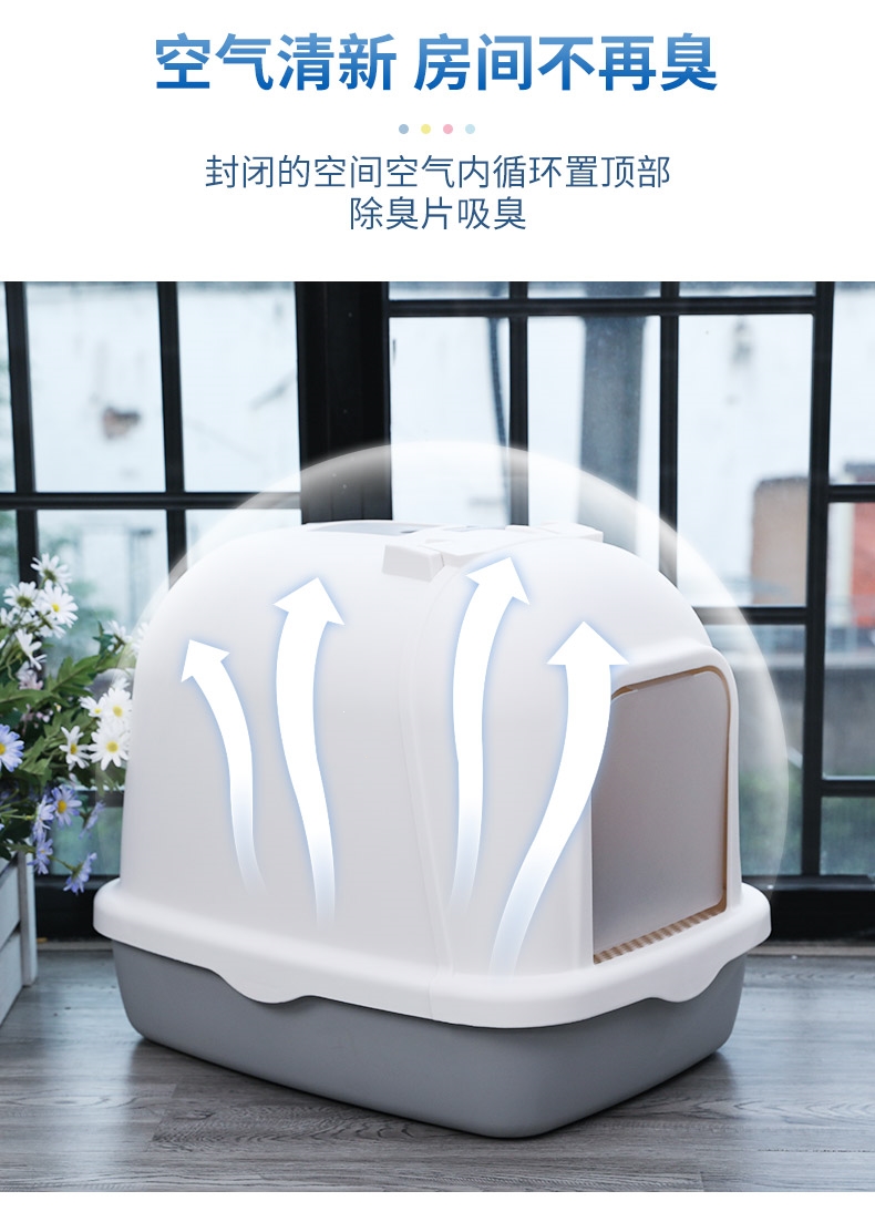 猫砂盆全封闭式猫厕所抽屉双层米妮除臭大号猫沙盘猫咪用品