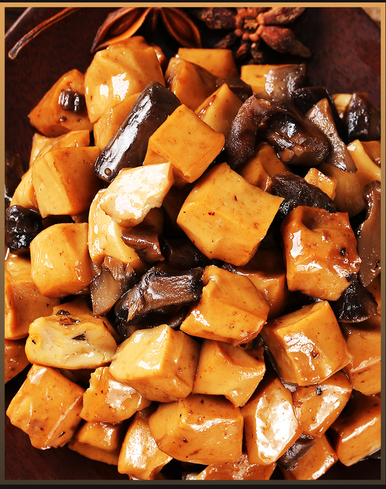 芝麻官香菇豆干多味豆腐干散装小装麻辣食小吃重庆特产