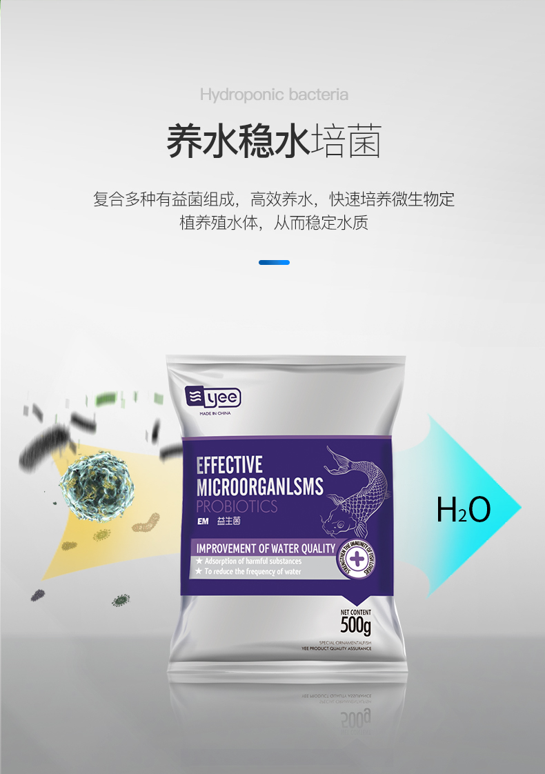 什么是陕西益生菌发酵羊奶粉厂家的核心竞争力