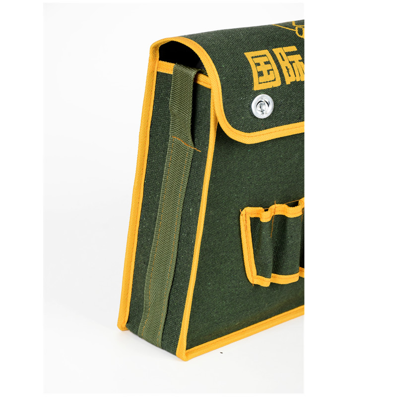 企购优品国际电工包29025080mm