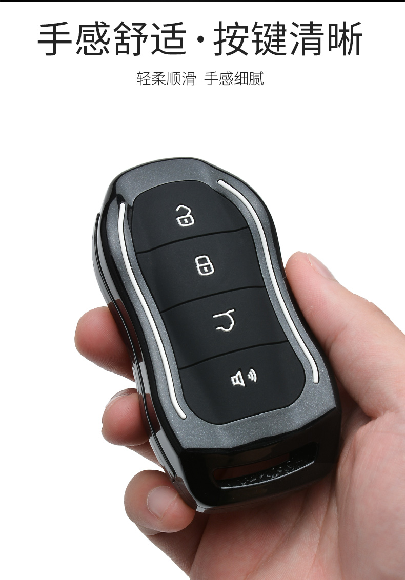 舒适主义适用吉利星越钥匙套2020款博越pro汽车专用扣全包壳内饰改装