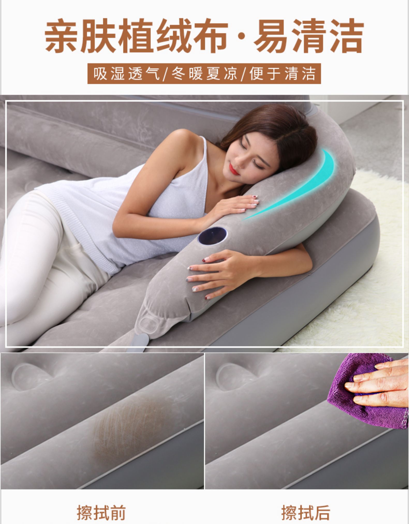 加厚充气床垫气垫床单人双人情趣户外家用午休折叠冲气气床定制