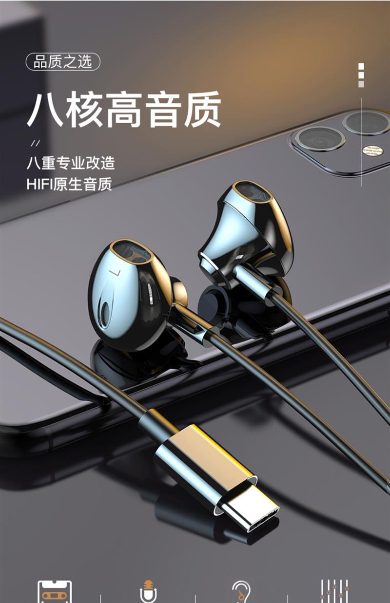 兰士顿typec耳机适用98se10入耳式华为p20pro有线