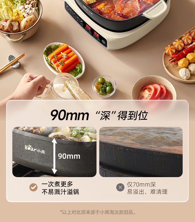 详情-15.jpg.avif