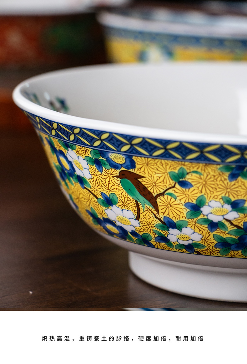 美浓焼(mino yaki)碗yg-116 美浓烧8.