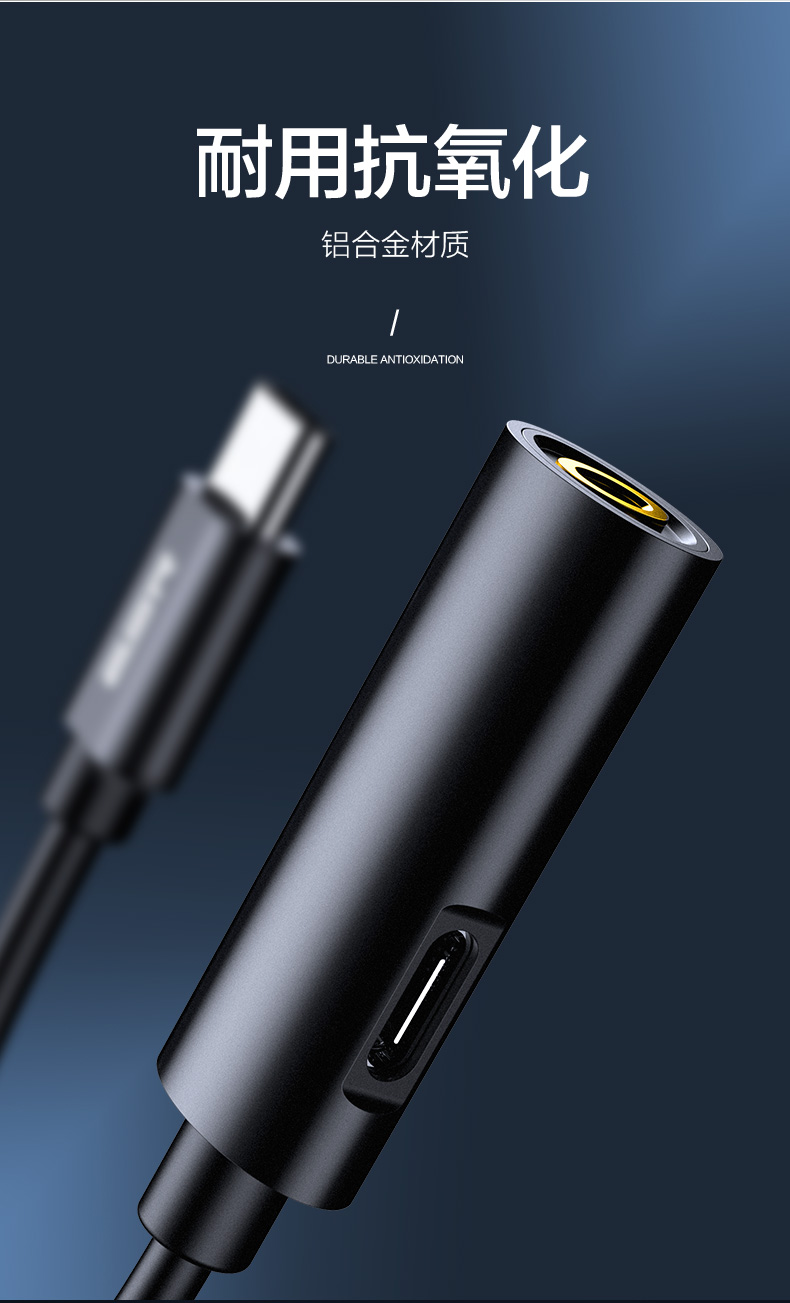 小米8耳机9转接头typec二合一转换器p30p20黑色弯头快充款typectypec