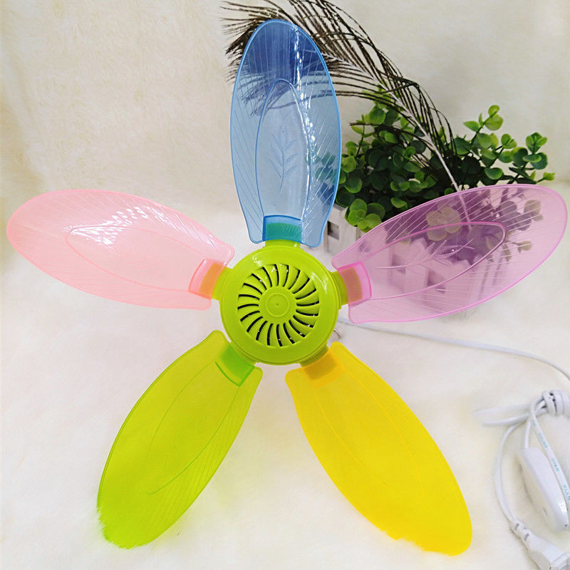 五叶520小吊扇蚊帐扇学生宿舍儿童电风扇微风扇小电扇五彩叶