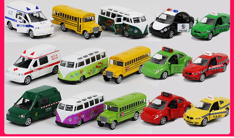合金汽车模型套装组合出租车警车救护公交车玩具男孩儿童玩具小车5395