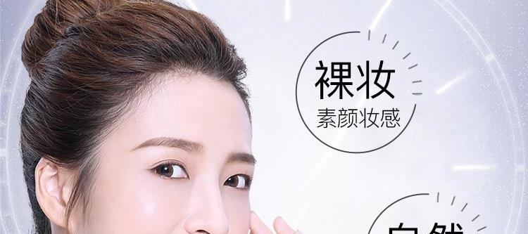 擦脸霜女皮肤干燥保湿补水脸部学生提亮肤色起皮产品水润嫩肤