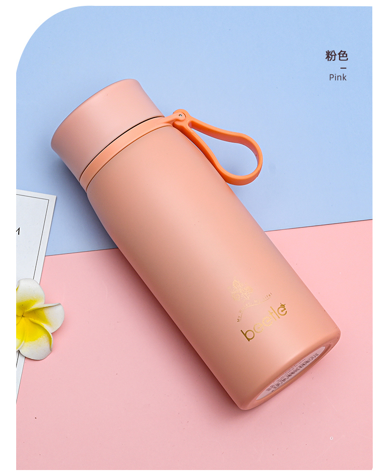 beetle保温杯jkc-1906 甲壳虫提手保温杯【价格 图片 品牌 报价】