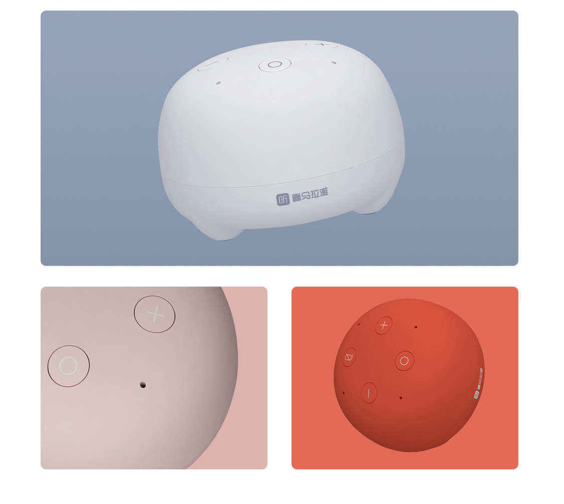 喜马拉雅小雅nano智能音箱智能音响语音控制蓝牙音箱ai音箱橙色小雅