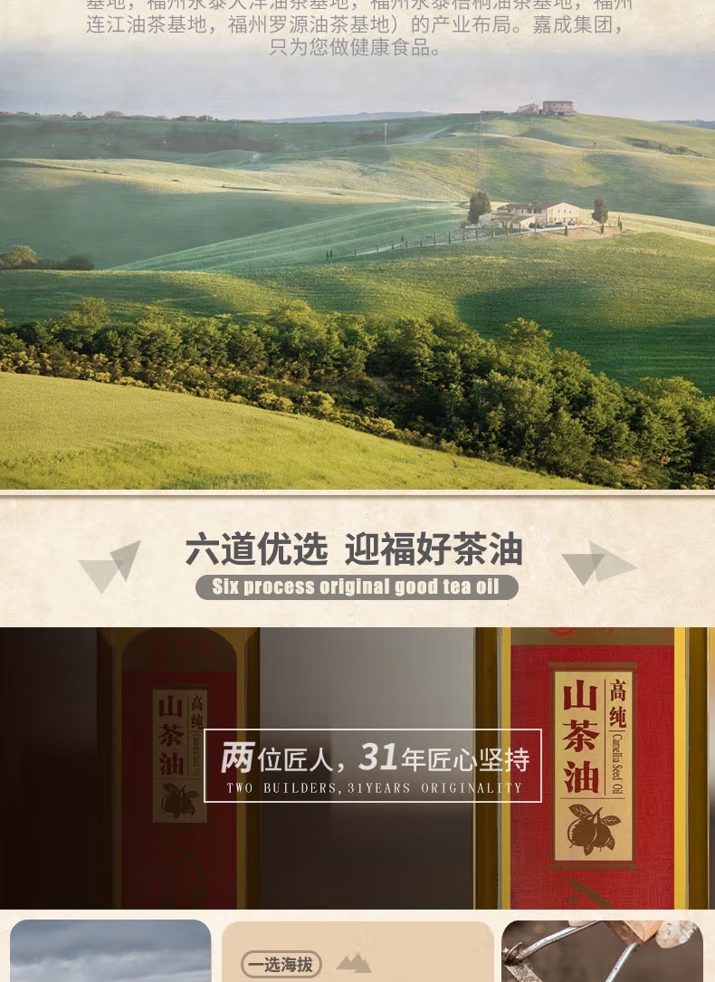 0b5417c81504ba9d.jpg.avif