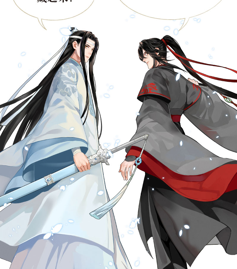 【诺森正版】【随机特典版】正版 赤笛云琴记漫画