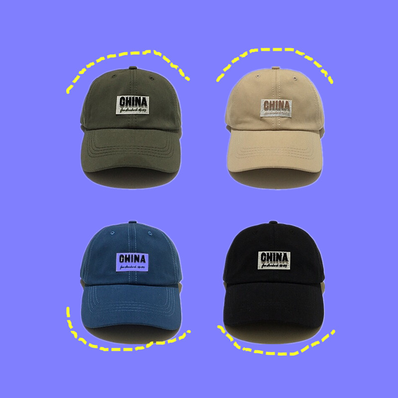 浮夏帽子自制港风潮流棒球帽19夏季新款chic字母刺绣鸭舌帽男女遮阳帽子 价格图片品牌报价 苏宁易购凌白韦服饰专营店