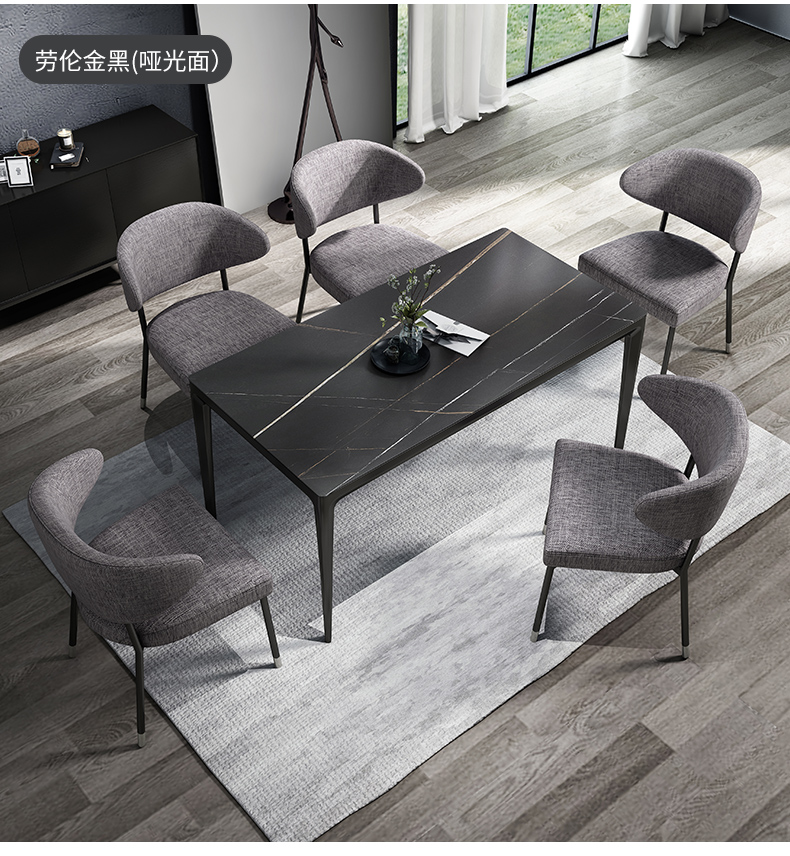 岩板餐桌椅组合现代简约大户型夏图长方形别墅德利丰岩板餐桌