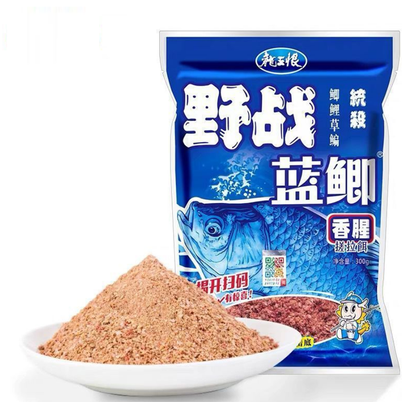 蓝鲫鱼饵鱼饵料野钓鲫鱼鲤鱼老三样拉饵钓鱼食莎丞