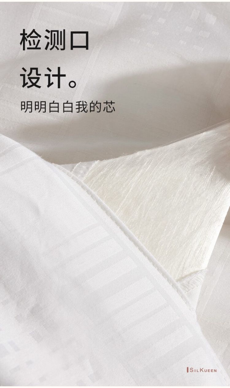 详情-16