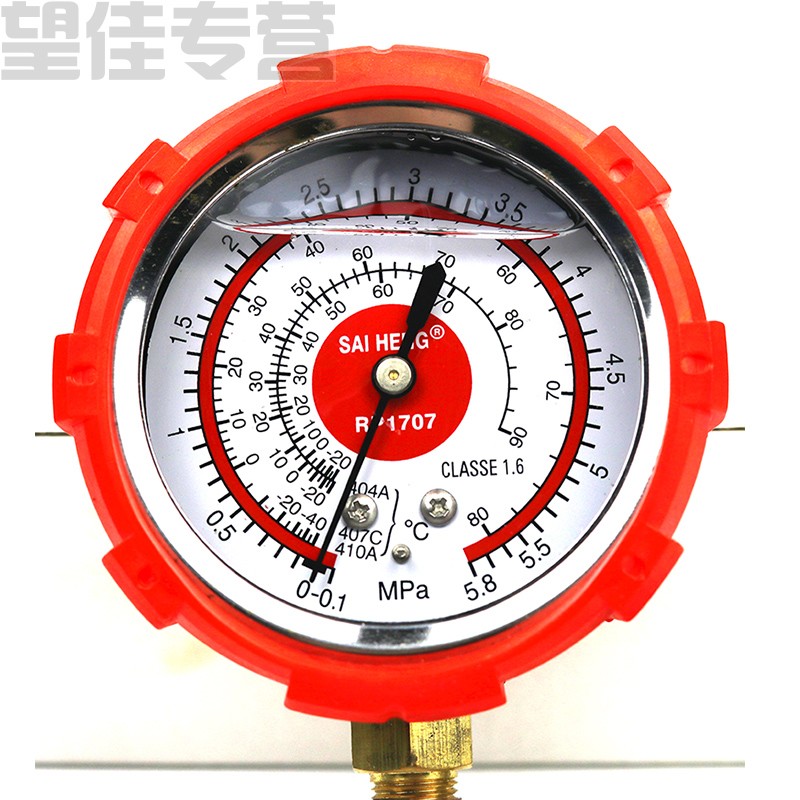 定做定做空調加氟表r22r410r404a製冷劑雪種表變頻空調冷媒壓力錶