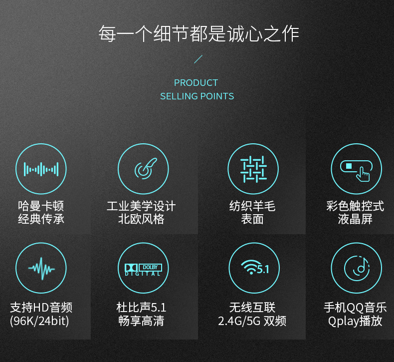 哈曼卡顿harmankardoncitation51家庭影院音响家用环绕回音壁
