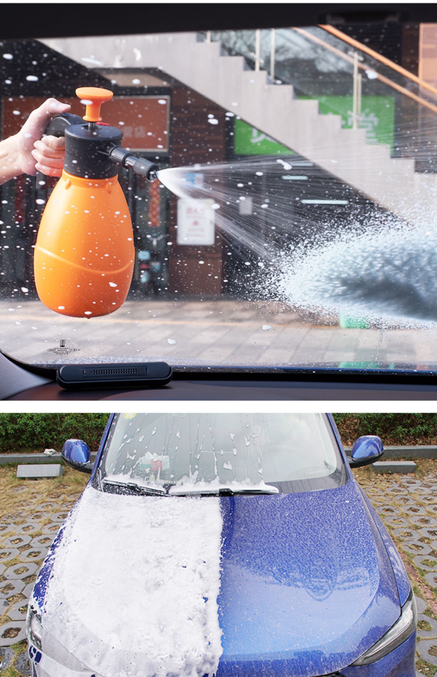 洗车液专用泡沫喷壶气压式刷车高压车用汽车喷水壶手动洗车泡沫壶三维