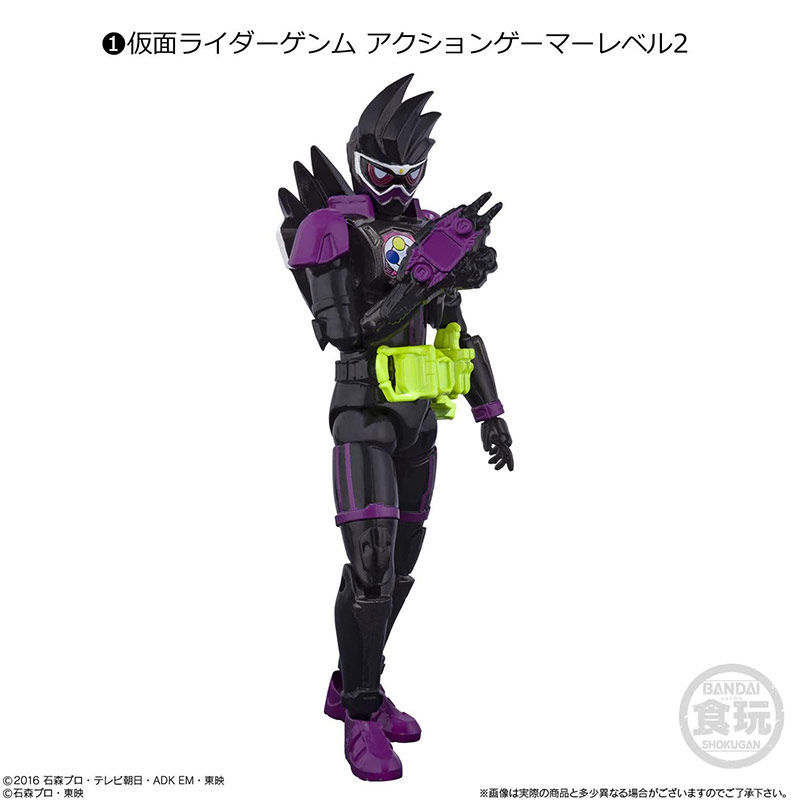 食玩shodo-o5 假面骑士5掌动o5虾饺僵尸尼高 1号