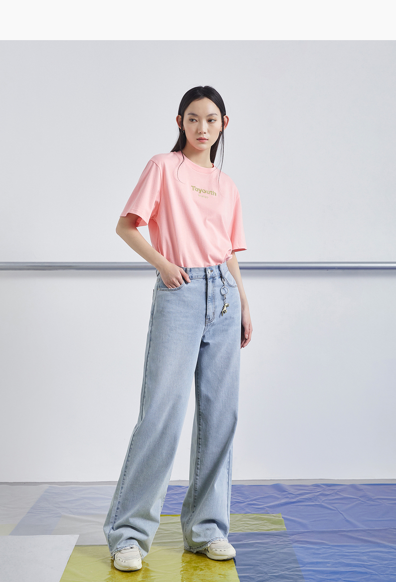 初语高腰牛仔裤女2021夏季新款纯棉浅色水洗宽松阔腿chic港味裤子